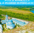 Любовь к Родине начинается дома. - Хохольский муниципальный район