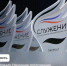 Стартовало народное голосование Всероссийской муниципальной премии «СЛУЖЕНИЕ». - Хохольский муниципальный район