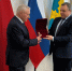 Председателю районного совета ветеранов, члену местного политсовета партии «Единая Россия» Николаю Фурсову вручили почетный знак Воронежской области «За добросовестный труд и профессионализм».. - Хохольский муниципальный район